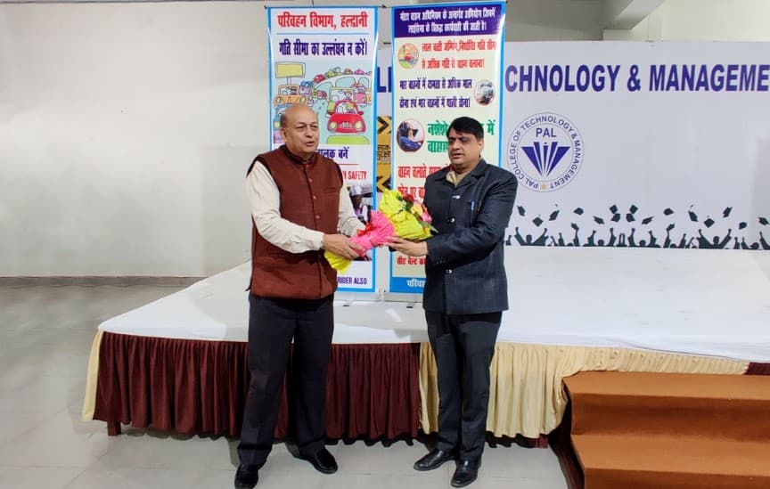 PAL College of Technology and Management Haldwani Extra Curriculars photo 47